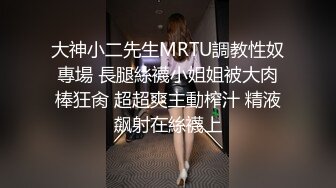 【新片速遞】  少妇上位啪啪 看你的骚样 应该射你嘴里 肥嘟嘟的无毛鲍鱼操着真爽 可惜没有射嘴巴里 