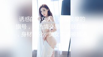 芭比女神究极梦幻粉乳▌辛尤里▌爆乳洗发女郎特殊按摩