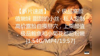 杏吧传媒 xb-163 害羞新人首秀 cos元神游戏可莉等待继续调教