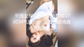 重磅 精品 使人意淫连连 越南SayoMomo 写真作品资源合集