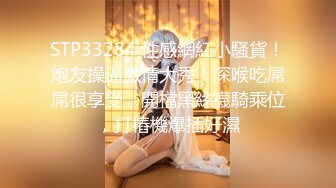 ★☆【劲爆完美身材】★☆⚡身材颜值3S级长腿学妹“老公射里边！老公～要高潮了～啊啊啊～高潮了～啊” 喝多了粘人的长腿舞蹈学妹