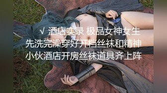 【新速片遞】  肤白貌美极品好身材的网红美女精彩大秀直播，听狼友指挥淫语互动撩骚叫爸爸，真会勾引人，揉奶玩逼呻吟可射