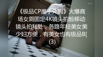 175CM金发女神，颜值身材无敌，美女太棒应要求加钟