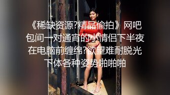 纤腰肥臀娇声连连欲望小少妇露脸