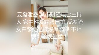 骚货妻子后入