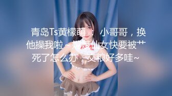 酒店爆操94年日本纯天然E杯巨乳美女,胸大貌美,射的满嘴都是!1080P高清无水印完整版!