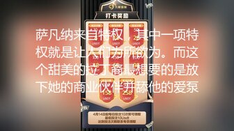 STP31167 国产AV 麻豆传媒 MTVQ22 城市猎人 AV4 6P群交盛宴