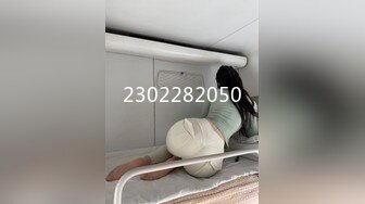 爱豆传媒 idg-5392 奇妙的成人祭破处之旅-冰冰