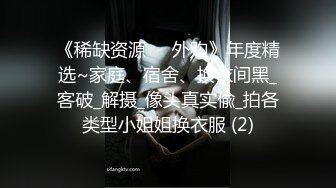 【新片速遞】  大眼美少妇露脸全裸自慰，阴毛很多，手指抠逼特写粉红穴表情很享受