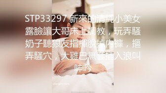 (Chinese-sub) IPZZ-147 キスしておかしくなっちゃおう 汗だく密着ベロチュー接吻SEX 杏ここ