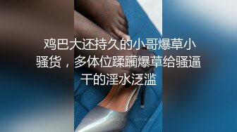 国产AV 大象传媒 饶舌团187来操女粉丝