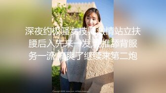 超火小姐姐推荐极品美图 Pure Media Vol.0190 255 Yeha 人前多正经 床上就有多认真 【161P/331M】