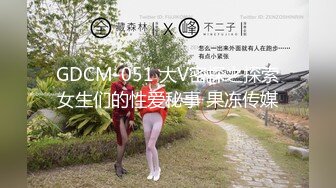 公园里偷拍骑着电动车来尿尿的美女少妇