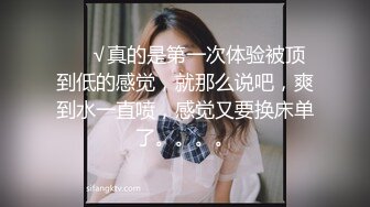 胖老婆的骚逼