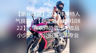 【新片速遞】   2022-8-15最新流出酒店偷拍❤️会所女技师给几个嫖客提供各种按摩打飞机啪啪性服务