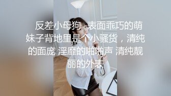 小宝寻花甜美白皙格子裙漂亮妹子，脱掉内裤骑坐身上露大白屁股，口交抽插猛操骑坐自己动