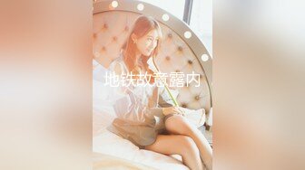 【精品CD】某房极品全裸无内！❤️美女被男友抛弃委屈独自回家 毛毛极其浓密10V (2)