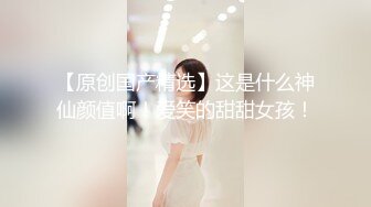 23岁 170cm 极品外围女神 花式啪啪实力征服她