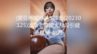 杨利群重磅福利【裸贷】2024最新裸贷 00后已快成为裸贷主力军第3季太投入了裸贷自慰居然把自己整高潮了 (2)