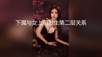 台湾SWAG『希希』饥渴AV女优双肉棒肌肉猛男一前一后夹击 3P实战爽到高潮