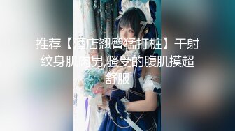 【新片速遞】 好兄弟有B壹起艹,各自帶個黑絲少婦酒店亂交,互換女伴,倆母狗叫聲此起彼伏