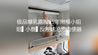 网红高颜值韩国女主播自慰 小資佳人kuev