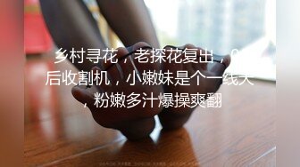 操上海剃毛小护士