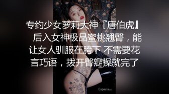 武汉辣妹模特 acupbaby   被摄影师勾搭到香港调教成母狗后 直接开始做起网黄