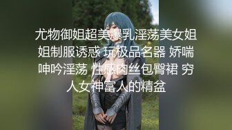  漂亮人妻身材苗条 上位骑乘 鸡鸡太小不过瘾 自抠骚逼 尿尿直喷