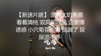 少妇控熟女控必备！无水印纯净原版，曾火爆全网的广场舞阿姨大胆福利，各种良家，骚舞全裸自慰潮吹 (2)