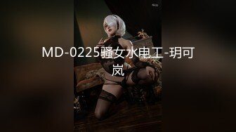 《百度云泄密》中年老板和美女会计之间的那点私密被曝光