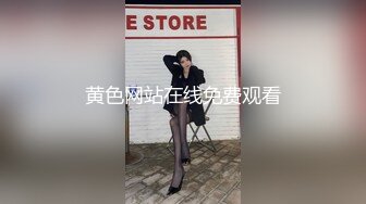 牛仔裤美女这屁股真是又大又圆 坐在腿上扭动缠绕情欲性奋