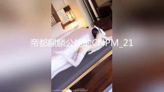 【极度性瘾❤️少女】Cola酱✿ 骚女仆的特殊按摩极致挑逗吸茎采精 粉嫩蜜穴肉便器 中出无套内射泥泞淫靡不堪