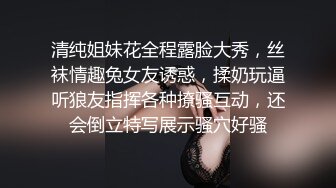 迷翻公司的美女同事带回单身宿舍各种姿势爆玩她的小屄和屁眼