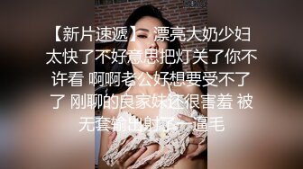 【秀人女神体验操网红】裸眼VR第一视角被操之『艾小青』篇 无套骑乘顶操 疯狂扭动 高潮浪叫 完美露脸