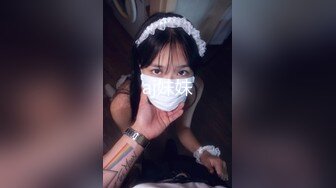 TMW084.王以欣.与弟弟女友假戏真做.边打电话边操给弟弟听.天美传媒