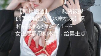 【极度性瘾❤️少女】Cola酱❤️ 高跟长腿制服诱惑审判官の惩罚 无情足交撸动榨精 梅开二度 爆操嫩穴中出浓精