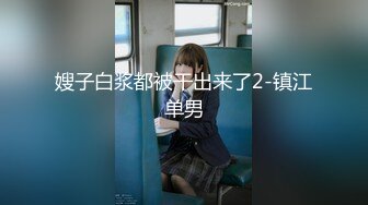 清纯大学生【黑丝美少女】跟男友家中创业赚钱炮火连天小穴被插得快要肿了 (1)