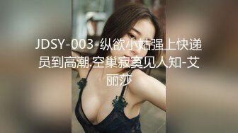 [2DF2] 漂亮良家美少妇老公出差后寂寞难耐约曾经和老公一起3p她的情人家中啪啪,边干边拍视频给老公看,淫荡激烈.[BT种子]