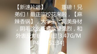 [2DF2]05 打桩机11分钟操喷女同事14次，妹子极其淫荡，叫声可射 - [BT种子]