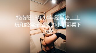 【新速片遞】  巨乳黑网丝熟女人妻吃鸡啪啪 被两根肉棒连续无套输出 两个大球球哗哗 爽叫不停 