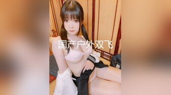 魅惑女仆