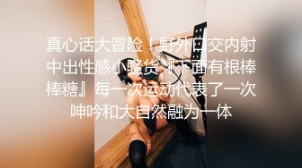 这是什么店开业 真是一道亮丽的风景线 三个美眉真性感 不停露毛毛