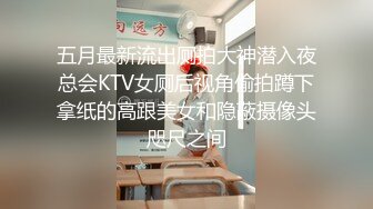 LY049 绝对领域传媒 领域少女与摄影师亲密互动 戴拉拉