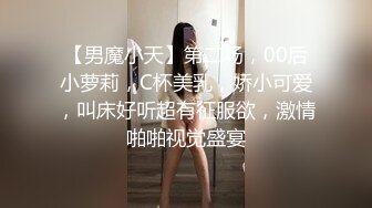 【新片速遞 】  金发纹身小妞，露脸和男友啪啪做爱，脱光光粉嫩奶子，沙发上传教