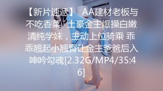 【AI换脸视频】周冬雨 手交为你服务