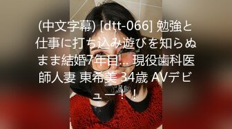 ★☆高端泄密☆★最新黑客破解家庭网络摄像头偷拍❤️有巨奶女友就是幸福（有声） (2)