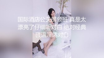 好性感~【洛儿】牛仔裤长腿翘臀热舞扒穴~后入自慰扣逼 (3)