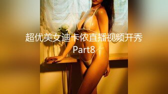 【新片速遞 】麻豆传媒 MD-0277《街头猎艳单身欲女》金钱利诱公厕口爆-艾熙 