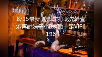 露脸热舞轻熟女泄密！平台热舞区风韵犹存老姐姐【燕儿姐】大尺度定制私拍，情趣全裸掰逼艳舞挑逗，相当反差